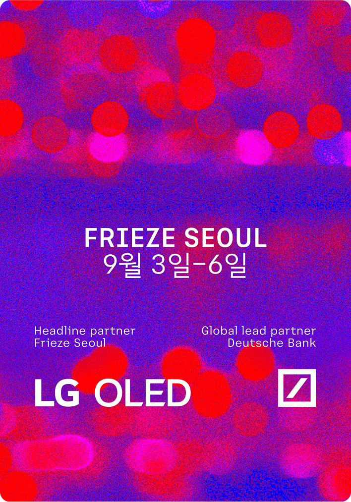 Frieze Seoul poster